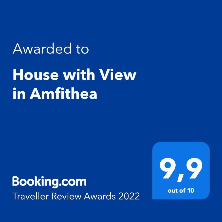 House With View In Amfithea Apartment Ioannina Luaran gambar